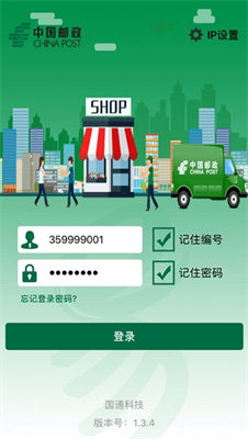 u5305u88f9u81eau63d0app