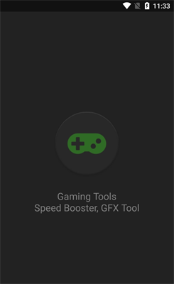 gamebooster