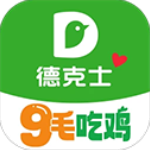 德克士点餐优惠随心享v1.9.5 安卓版