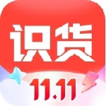 识货潮流正品购物平台v7.96.1 app安卓版