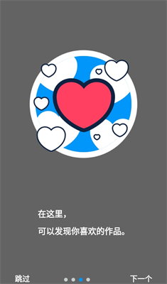 pu7ad9u5b89u5353u7248