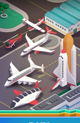 机场3D场景
