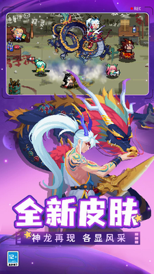 u5143u6c14u9a91u58eb2024u514du8d39u7248u53efu8054u673aiosu7248