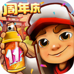 地铁跑酷国际服冒险旅程v5.10.0 国际服版