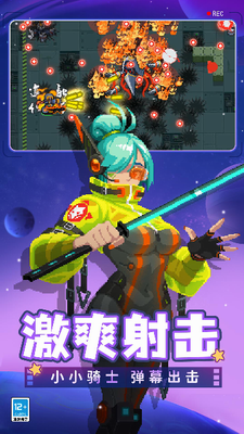 u5143u6c14u9a91u58ebu514du8d39u7248u5168u65e0u9650u5185u7f6eu4feeu6539u5668u5168u4ebau7269u7248