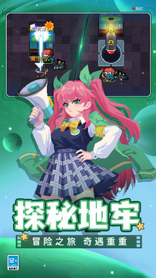 u5143u6c14u9a91u58ebu514du8d39u7248u5168u65e0u9650u5185u7f6eu4feeu6539u5668u65e0u654cu7248