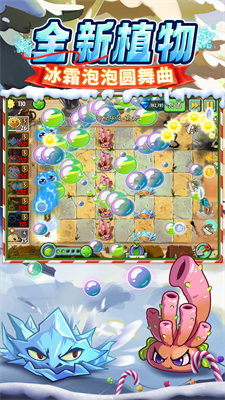 u690du7269u5927u6218u50f5u5c382u56fdu9645u7248
