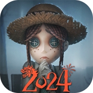第五人格无限回声版v2024.1208.1933 无限资源版