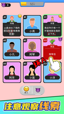 u8c01u662fu5927u5367u5e95u5185u7f6eu83dcu5355u4e2du6587u7248