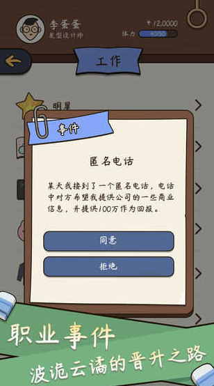 u4e2du56fdu5f0fu4ebau751fu514du8d39u53bbu5e7fu544au7248u4e0bu8f7d
