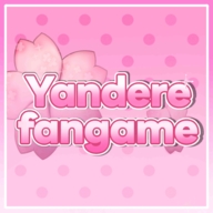 病娇校园日记中文版免费获取v0.9 无限金币版
