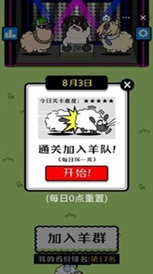 u7f8au4e86u4e2au7f8au6e38u620fu84ddu8272u661fu7403u4e0bu8f7d