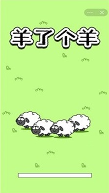 u7f8au4e86u4e2au7f8au6e38u620fu514du8d39u7248u65e0u9650u9053u5177u7248