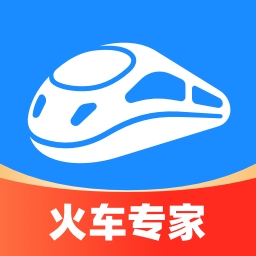 智行火车票出行伴侣v10.11.8 