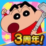 蜡笔小新小帮手大作战免费畅玩v2.18.6 免费版