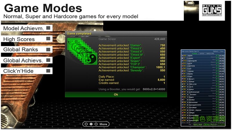 u67aau70aeu4e16u754cu624bu673au7248u6e38u620f(World of Guns)