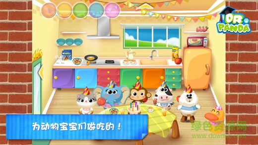 u718au732bu5148u751fu5e7cu7a1au56ed
