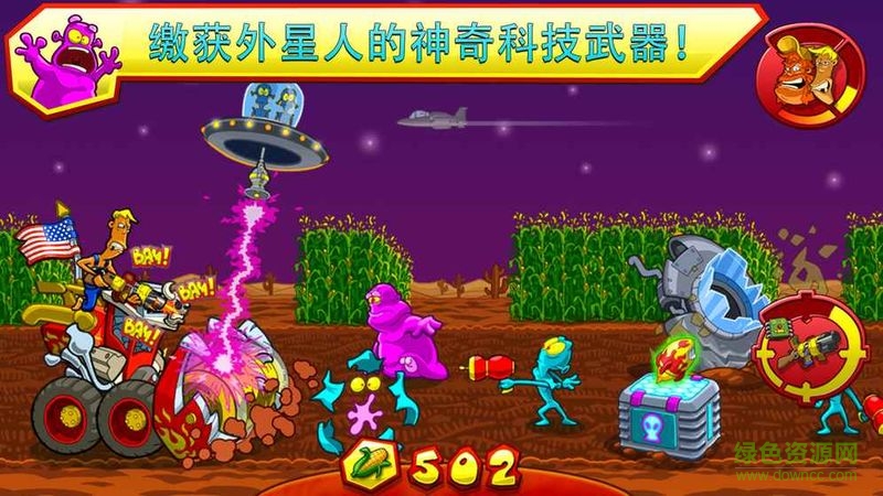 u5165u4fb5u7f8eu56fdu519cu573a(Farm Invasion USA)