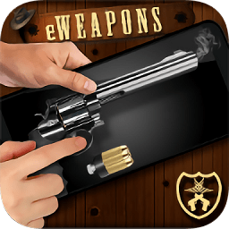 Weaphones枪械模拟v2.4.0 安卓最新版