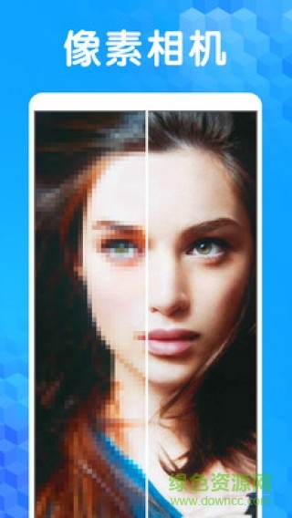 u6d82u8272app