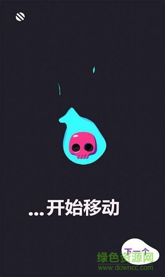 u79fbu6b65u5524u666fu624bu673au7248