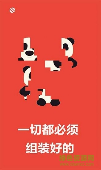 u79fbu6b65u5524u666f