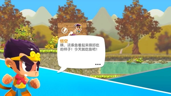 u897fu6e38u624bu6e38