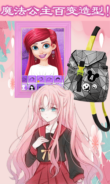 u8da3u5473u6e38u620f