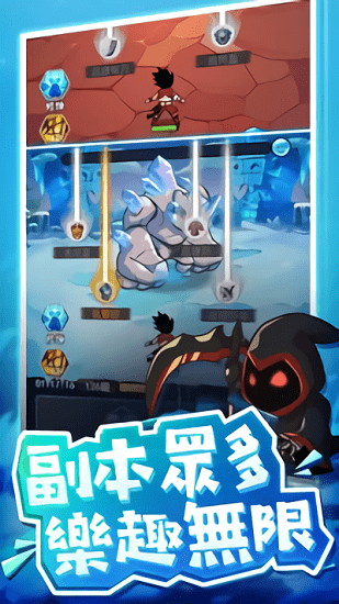 u7206u53d1u5427u5143u6c14u5f39