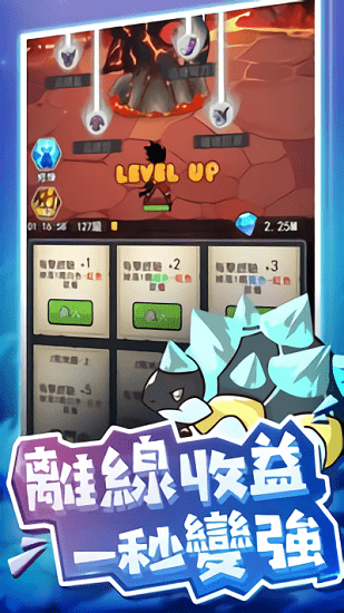 u7206u53d1u5427u5143u6c14u5f39