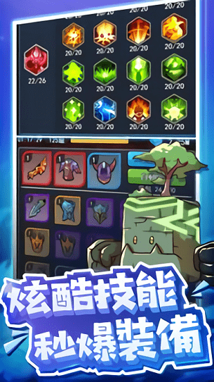 u52a8u6f2bu624bu6e38
