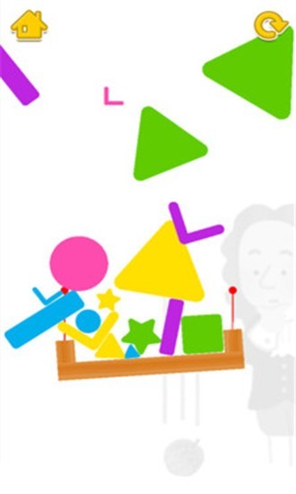 u7ef3u7d22u5f15u529b