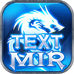 TextMir文字放置RPG冒险v1.0 安卓版