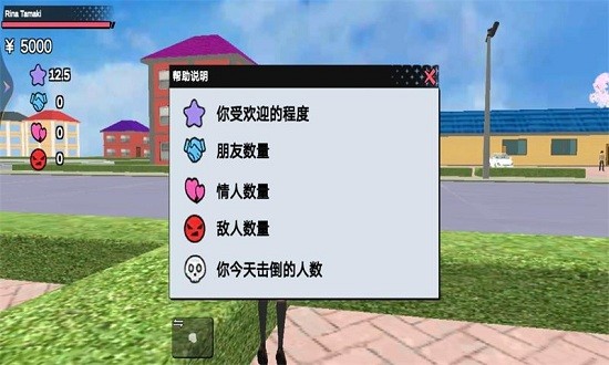 u6a21u62dfu624bu6e38