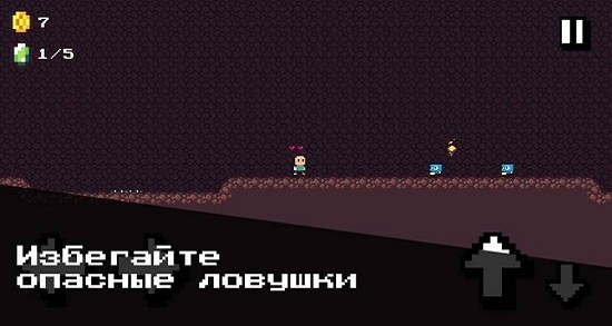 u5192u9669u624bu6e38