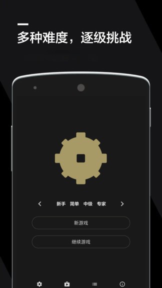 u626bu96f72021
