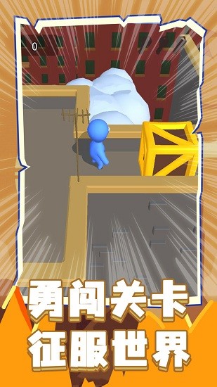 u8ba9u4f60u4e00u8d25u6d82u5730