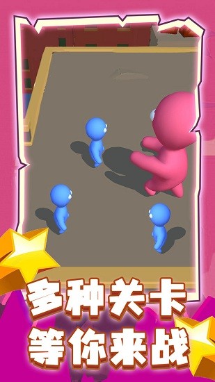 u4f11u95f2u624bu6e38