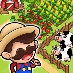 农场主种植经营模拟v1.0.0 安卓版