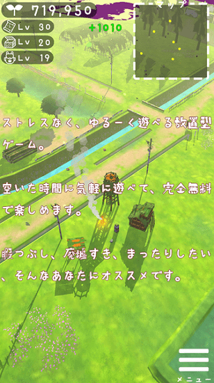 u5e9fu589fu661fu7403u624bu6e38
