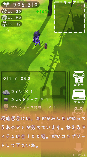 u5e9fu589fu661fu7403
