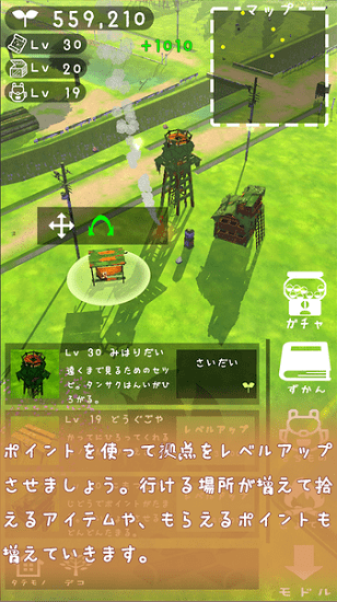 u5e9fu589fu661fu7403u624bu6e38