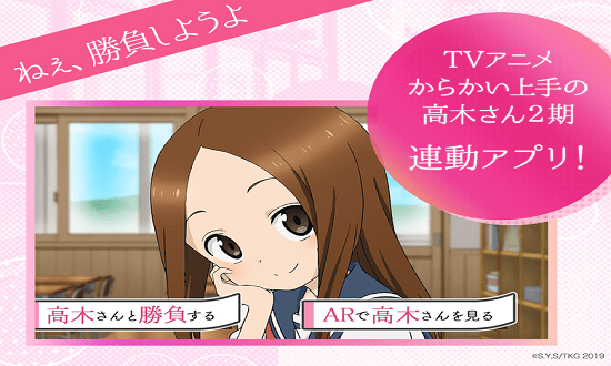 u7231u731cu62f3u7684u9ad8u6728u540cu5b66(u9ad8u6728u3055u3093)