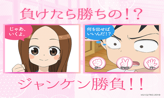 u7231u731cu62f3u7684u9ad8u6728u540cu5b66(u9ad8u6728u3055u3093)
