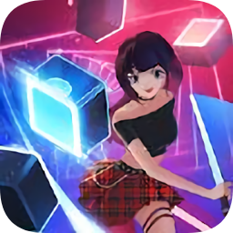 节奏光剑3D音乐手游v1.1.3 安卓版