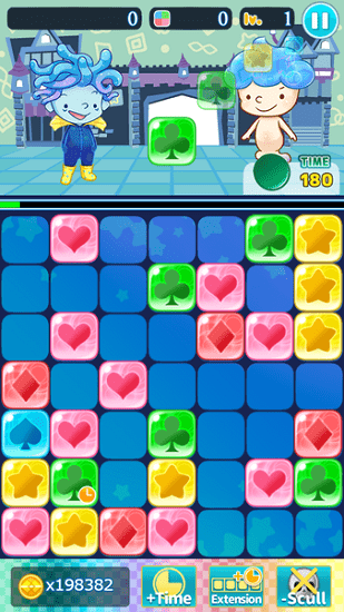u6d88u9664u624bu6e38