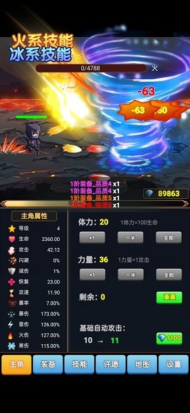 u6211u7684adcu8d3c6