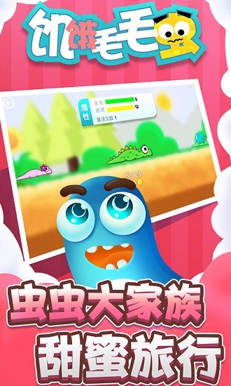 u9965u997fu6bdbu6bdbu866b