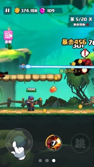 u76f4u5230u9eceu660e