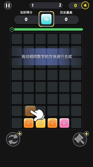 u76cau667au624bu6e38